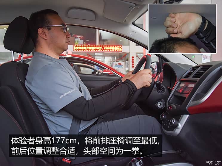 744x0_1_autohomecar__ChsEnVwfP4aAIyy-AAdZlkSQdLg702.jpg