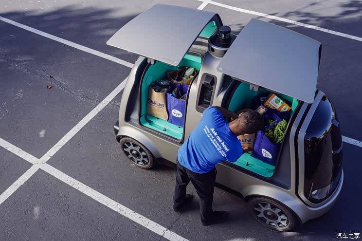 汽车之家|外卖车上路 美国放宽自动驾驶测试范围|汽车|原创|汽车报价