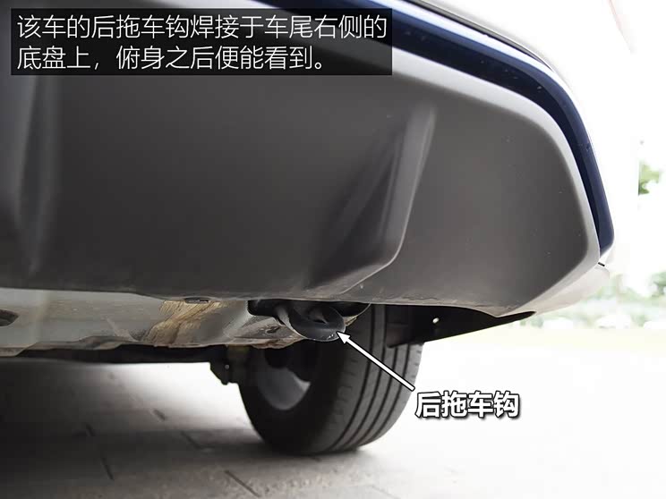脱胎换骨的老将新车开箱轩逸纯电