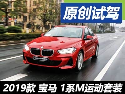 【图】迈腾众享款280TSI豪华型上市 一口价14.98万元 1.4T+7DCT动力组合
