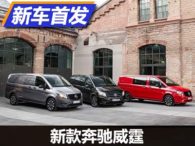 【图】6万多落地带智能驾驶辅助？新款秦PLUS DM