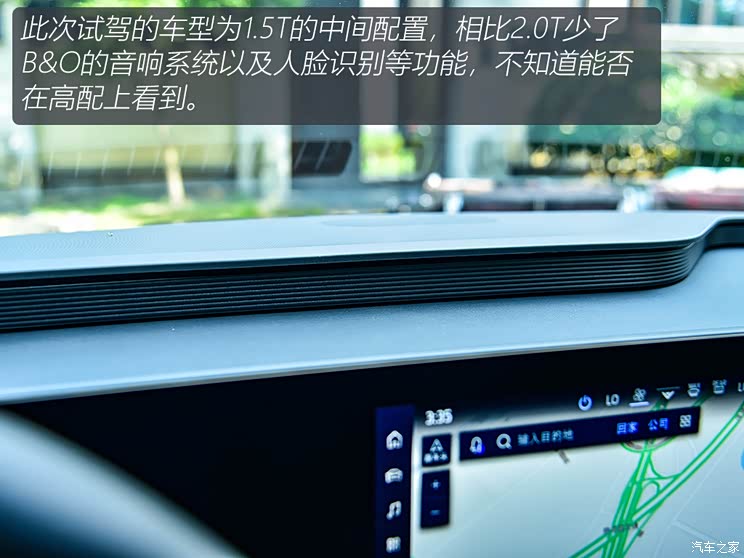 744x0_1_autohomecar__ChtlxmSar0eAYGL2AAgGiMj7uAM346.jpg