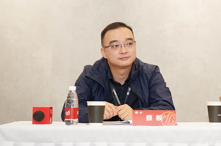 蔡毅:mg xpower高性能运动部门的缘起,实际上是因为名爵近百年来,一直