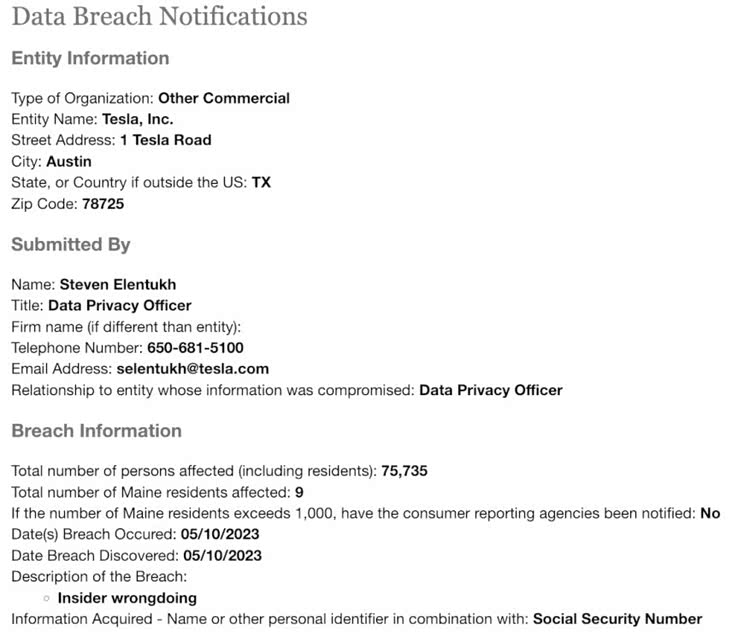 特斯拉数据泄露原因查明：内部不法行为