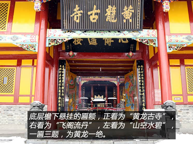 壮丽阿坝州 陆游记汶川黄龙九寨沟自驾