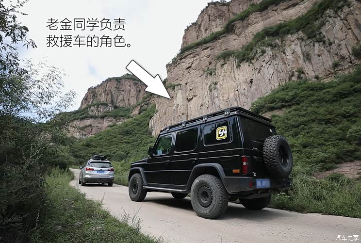 汽车之家