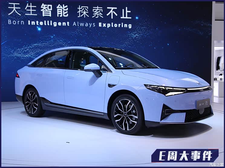 e周见滴滴出行纽交所退市李一男造车