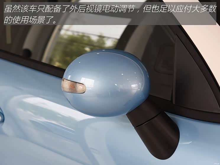 星空灯价格实惠 744x0_0_autohomecar__ChwFkmGWFfWAY6STAAX-2A16AH0858.jpg
