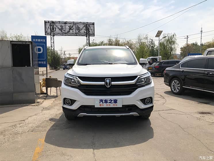 00-10.00万元 华晨雷诺观境到店_汽车之家