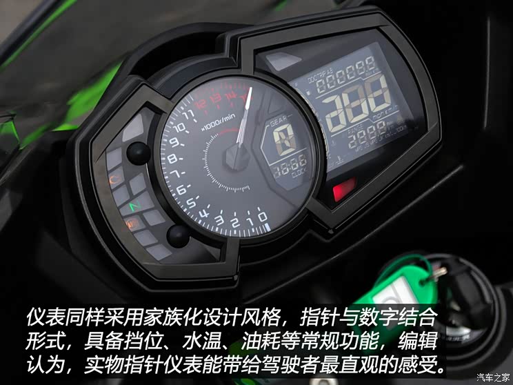 颜值好性能不错川崎忍者400实拍试驾