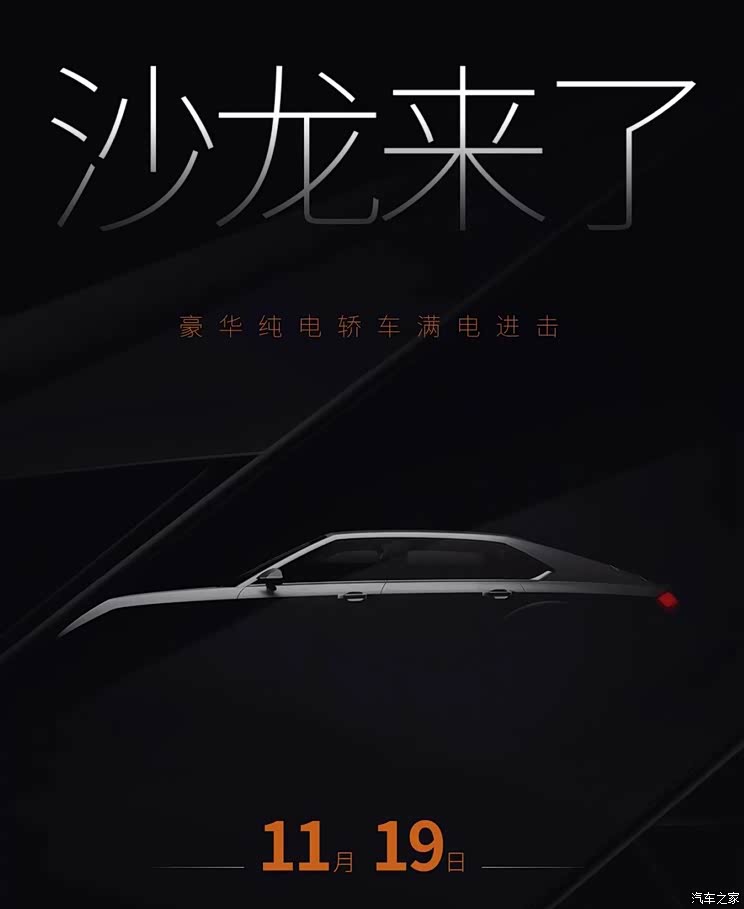 本站