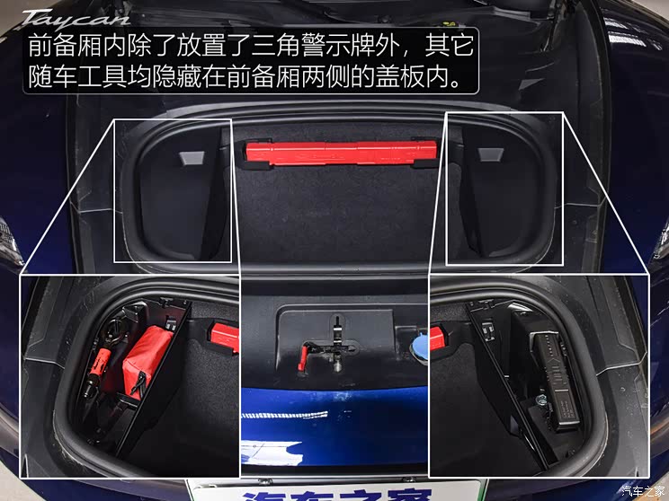 依旧纯粹 新车开箱保时捷taycan turbo