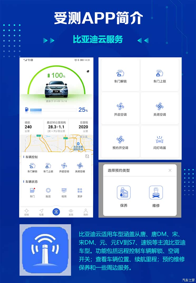 744x0_1_autohomecar__ChwFk17Ld7qAH-xNAAPRhMd4SmI044.jpg