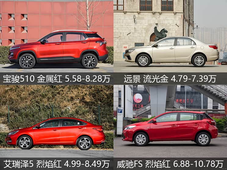 744x0_0_autohomecar__ChsEn16efU-AFM1UAAtCf8ae9Vc364.jpg