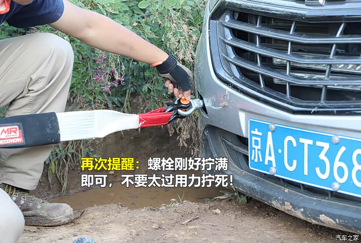 汽车之家