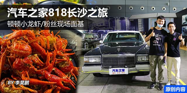 һ�ηǳ����μ� ����֮��818��ɳ֮��