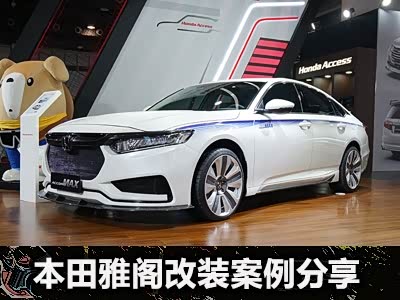 【图】乘联会2024年5月份全国乘用车市场分析