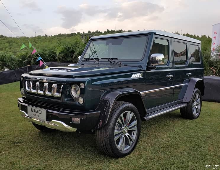 售3980万元北京汽车bj80珠峰版上市