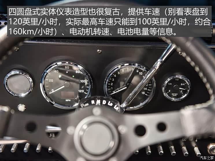 汽车之家