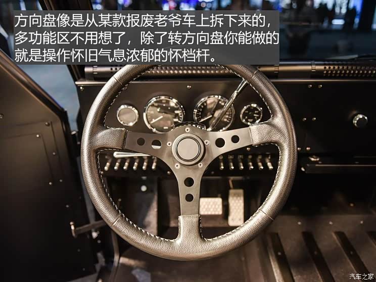 汽车之家