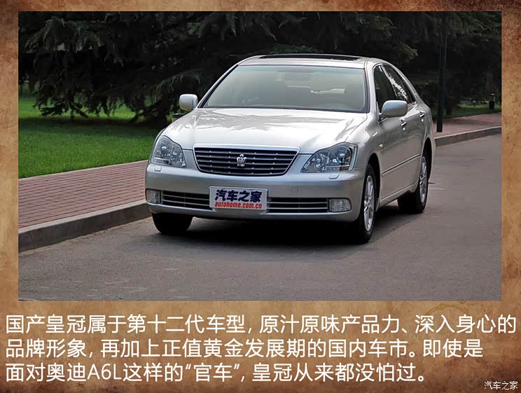 744x0_1_autohomecar__ChwFlV7SJamAaaqnAApM0XnGxzE918.jpg