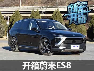【图】玩乐王？GR雅力士进化版对比思域Type R