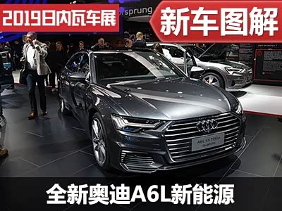【图】静态PK 智己LS6对比极氪7X谁能更胜一筹