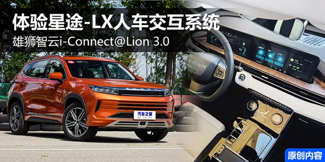 �ı��Ķ� ����������;-LX���ܳ���ϵͳ