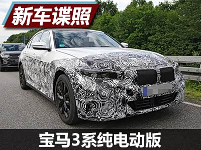 【图】预售不到20万 高端MPV平权？试驾星海V9越享系列