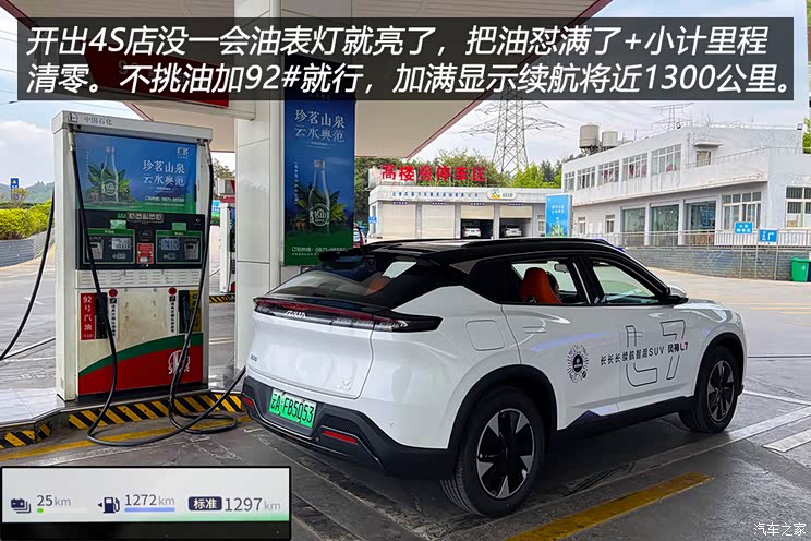 老挝人挣钱真狠!惊险狼狈的跨境自驾游