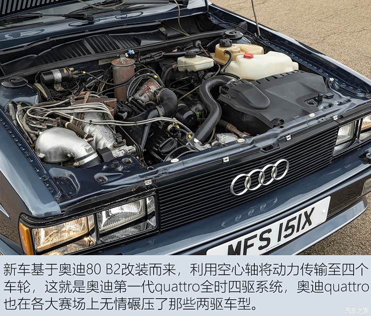 20世纪60年代,日内瓦车展竟"突然失宠"?