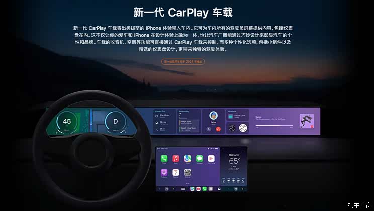 744x0_1_autohomecar__ChxoHWXl1HGAJOUIAAGPIvsHeBo682.jpg