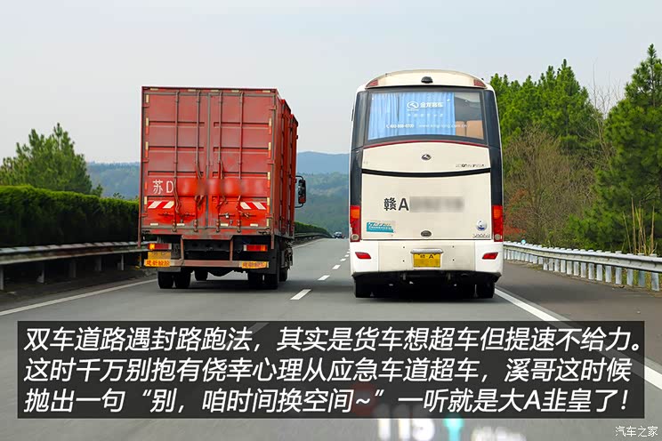 【图】品瓷都探油菜花海 江西"特种兵"之旅_eπ007_汽车之家