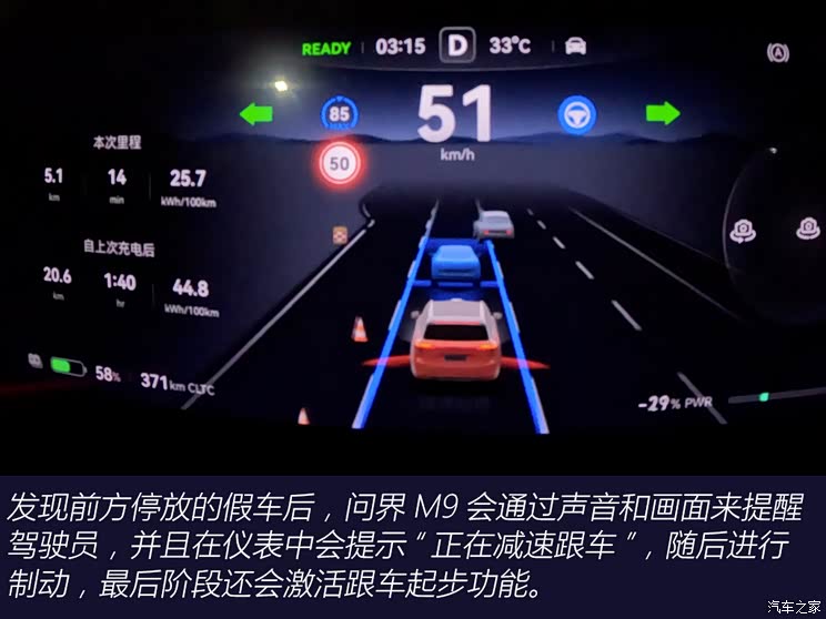 744x0_1_autohomecar__ChxkPmbViB6AaIM4AAXZP48UoUM088.jpg