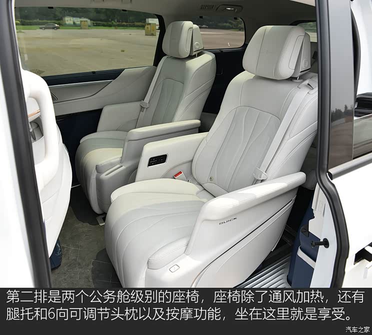 744x0_1_autohomecar__ChxkPWaPfqWAerMjAAfJ9I_Ab6Y202.jpg