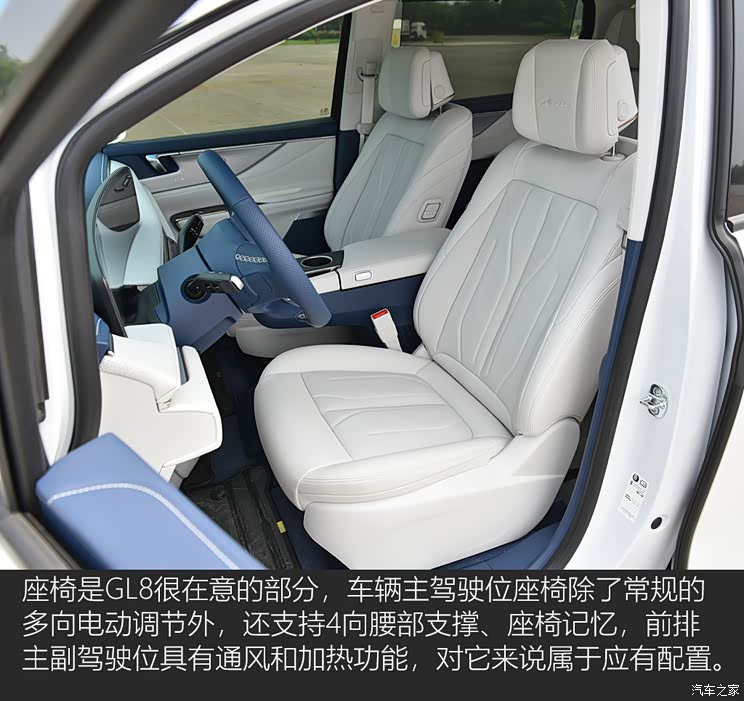 744x0_1_autohomecar__Chtk2WaPfqWARiyEAAjNMrJu4tA922.jpg