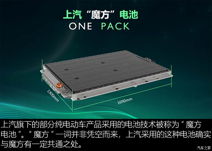 744x0_1_autohomecar__ChxkPmaaEraAZctqAAgm8wF_8mU727.jpg