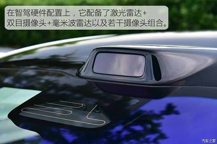 激光雷达多少线程的 744x0_1_autohomecar__ChxkPWarHQmAVRA7AAb8OjYYHWQ998.jpg