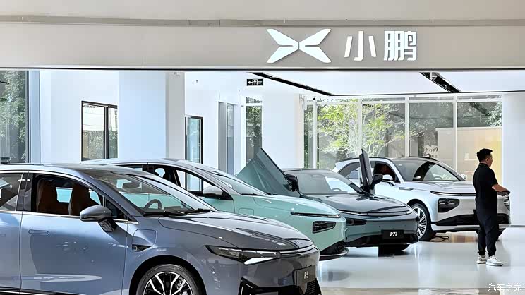 【图】小鹏mona首款车型"想往03"效果图前瞻_汽车之家