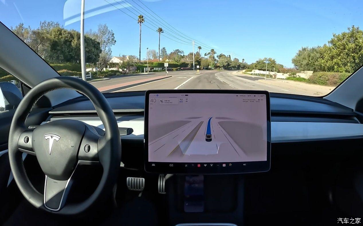 744x0_1_autohomecar__Chtk2WZh3dSALa_lABU3ygESP4Q706.png