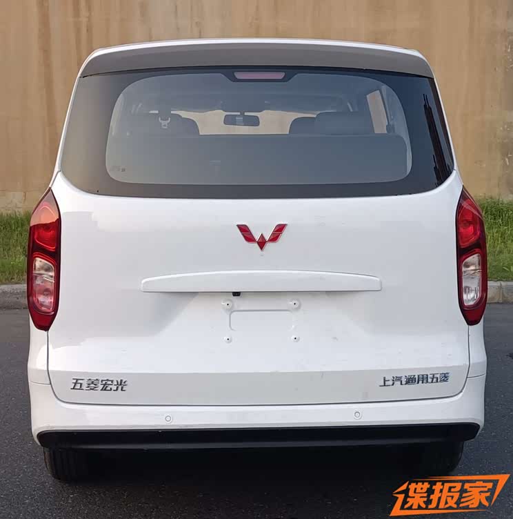 "秋名山"神车更新!五菱宏光申报图