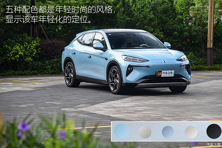 744x0_1_autohomecar__Chtk2WZ9mAKAPfQ-AAqSyLhwptk968.jpg