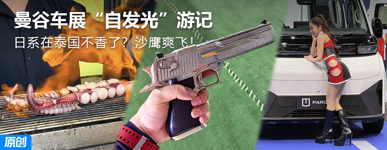 ���ȡ��Է��⡱�μ�