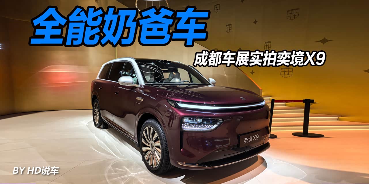 车家号_发现车生活_汽车之家