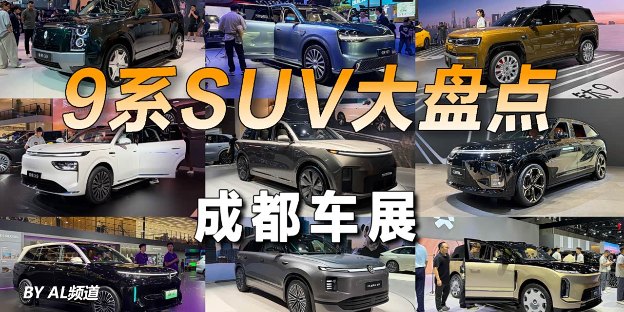 车家号_发现车生活_汽车之家