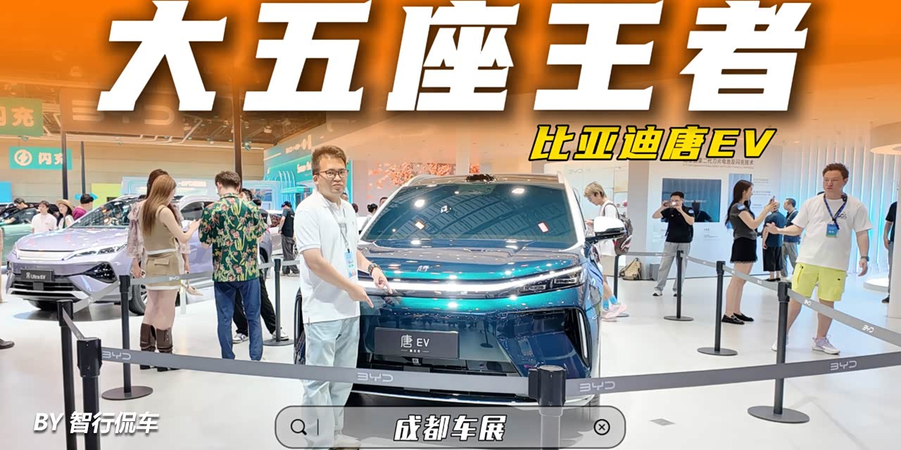 车家号_发现车生活_汽车之家