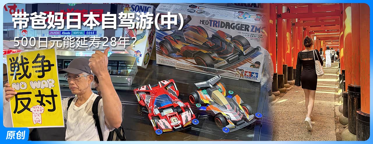 �����ض���ô�棿�������ձ��Լ���(��)