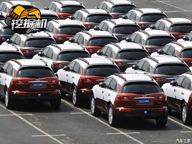 【说客】豪华车消费税谁来缴?消费者变背锅侠