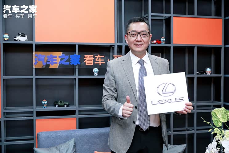 2021成都车展对话中达雷克萨斯吴应斌