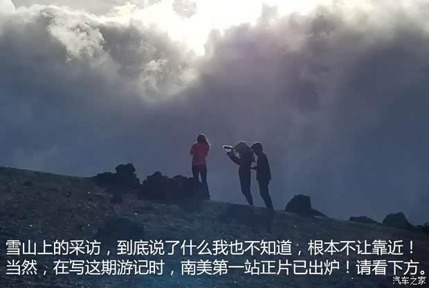 亚马孙食人鱼视频 620x0_1_autohomecar__wKgHzVoqVlyABojdAAU8Itpirtg367.jpg